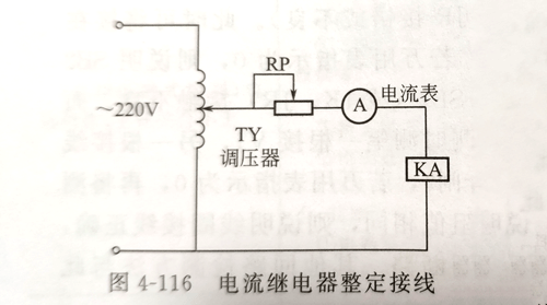 柴油发电机组